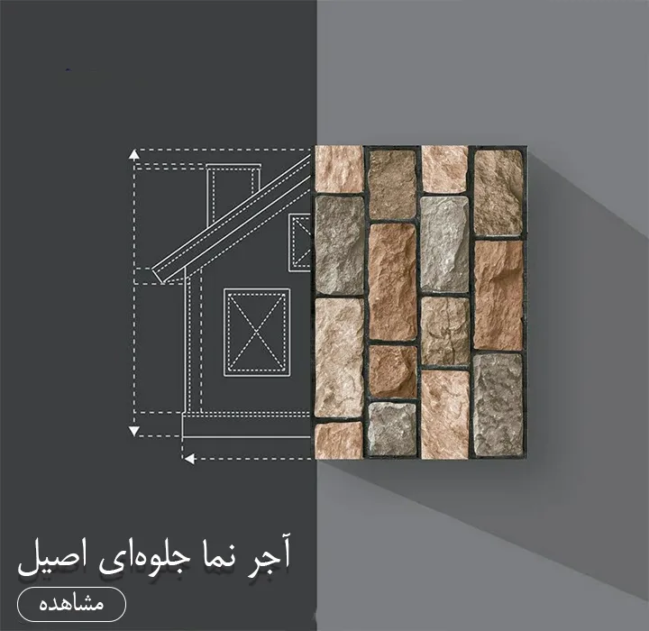 بنر فروشگاه
