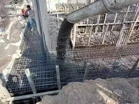 بتن عیار ۳۰۰